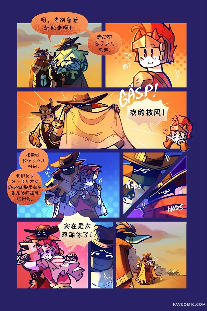 Death in the Family192-209PP2