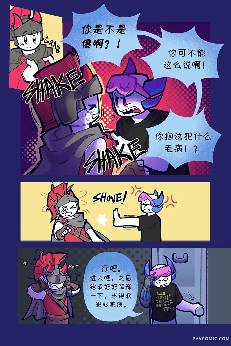 Death in the Family14-25PP2