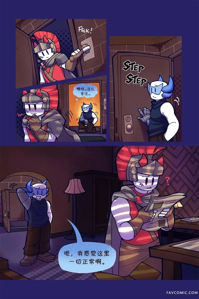 Death in the Family26-36PP1