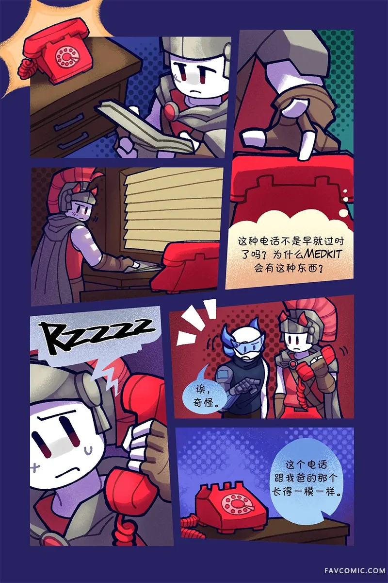 Death in the Family26-36PP2