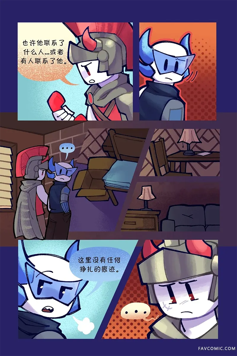 Death in the Family26-36PP3