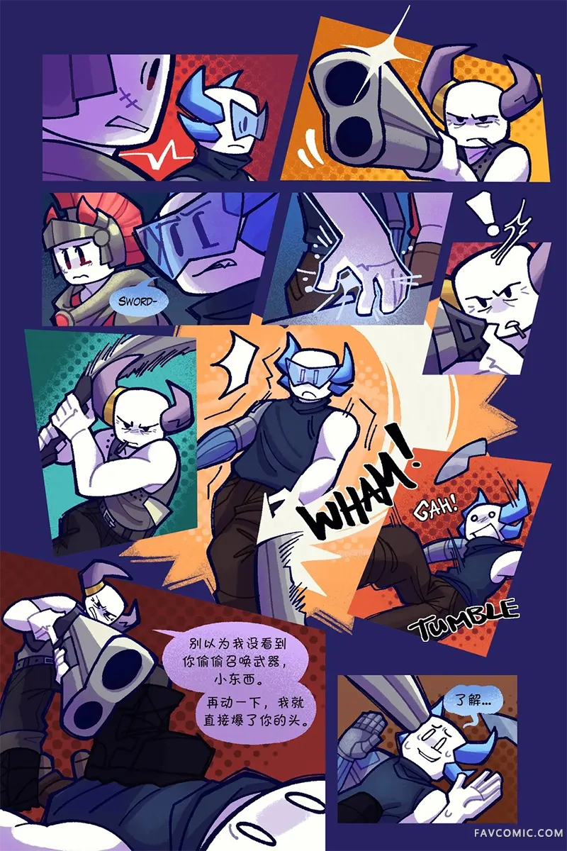 Death in the Family37-46PP1