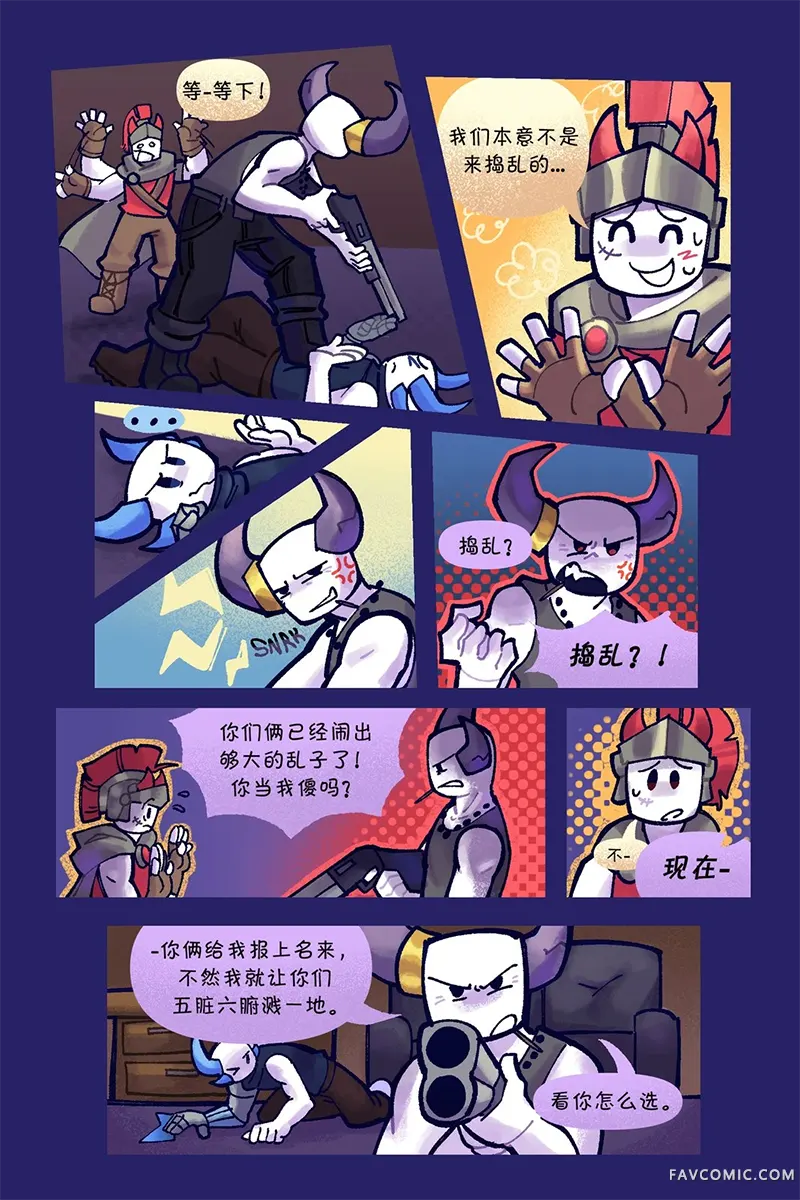 Death in the Family37-46PP2