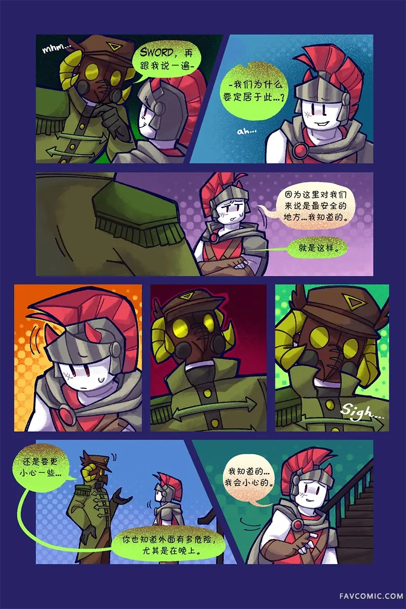 Death in the Family56-66PP3