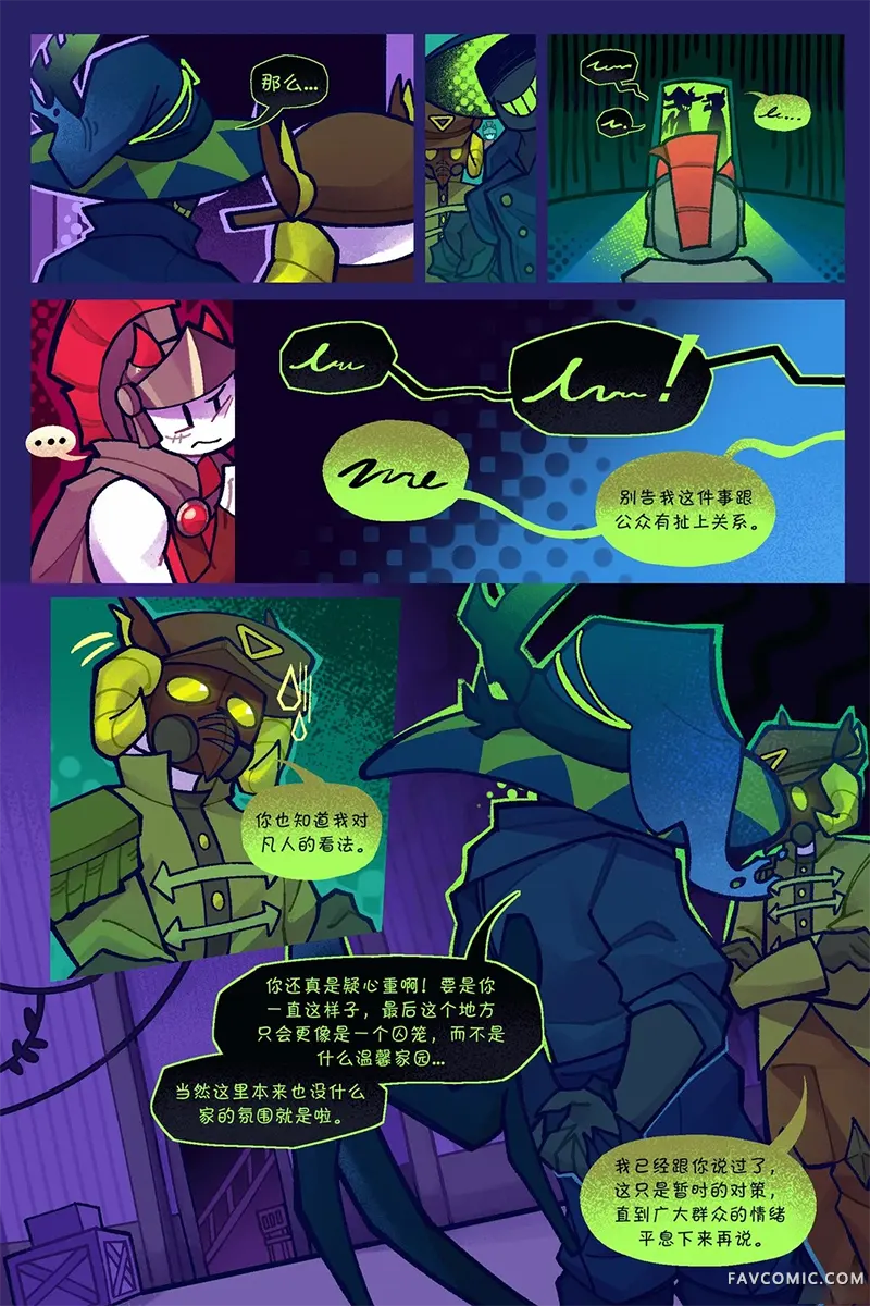 Death in the Family67-81PP1