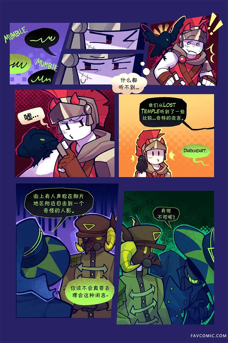 Death in the Family67-81PP3