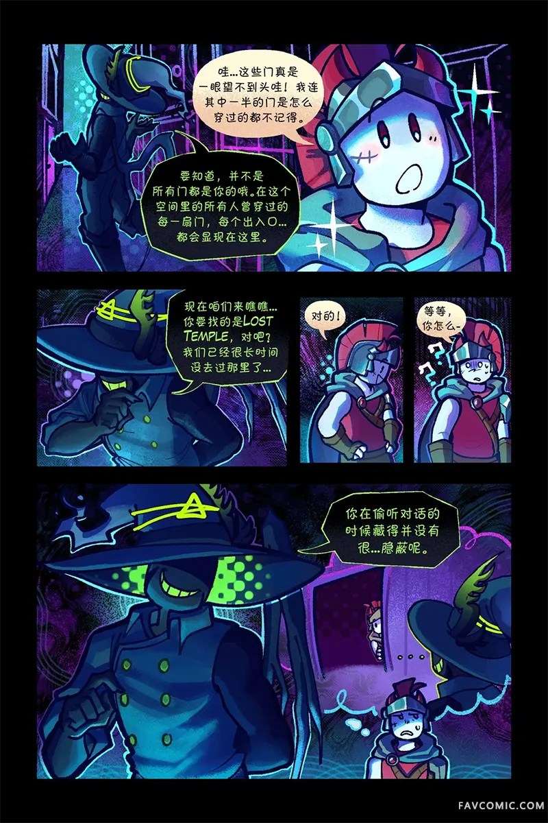 Death in the Family82-94PP1