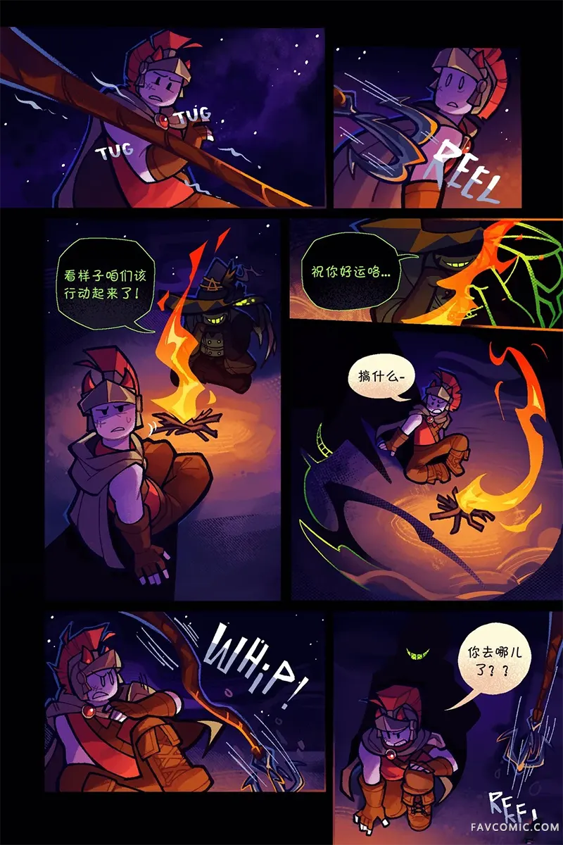 Death in the Family95-108PP1