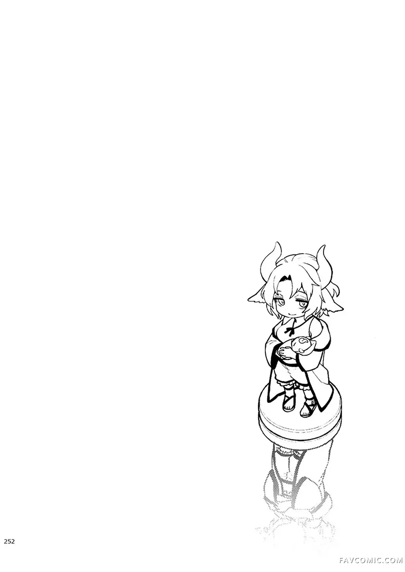 悠然卖鱼短篇P34