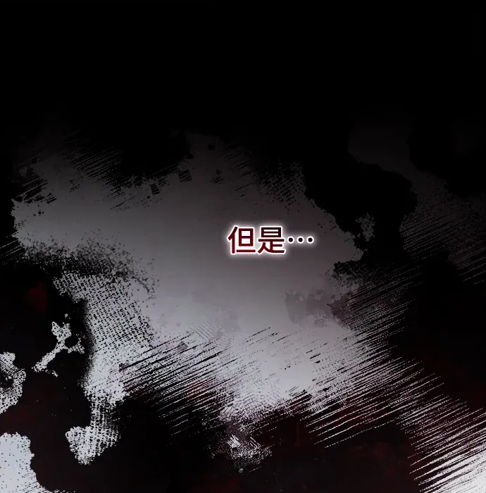 金牌射手直播中第1話P101