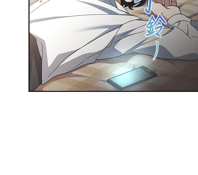 金牌射手直播中第1話P110