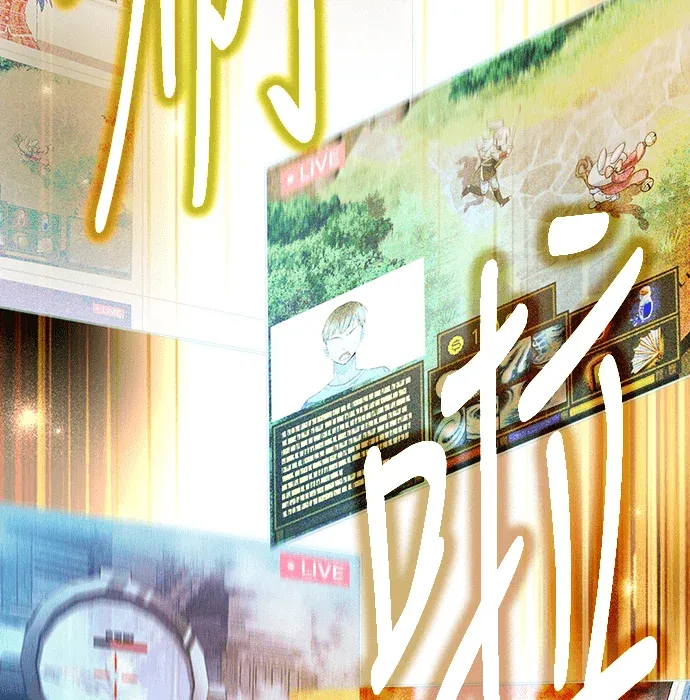 金牌射手直播中第1話P118