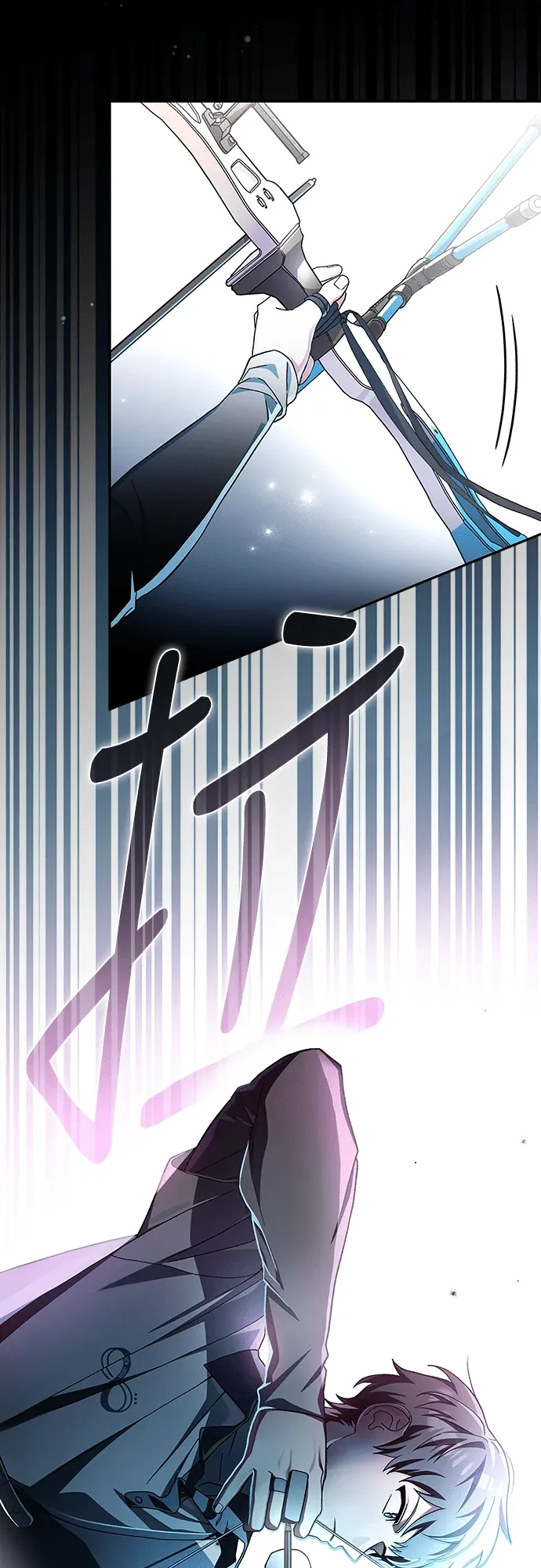 金牌射手直播中第1話P13