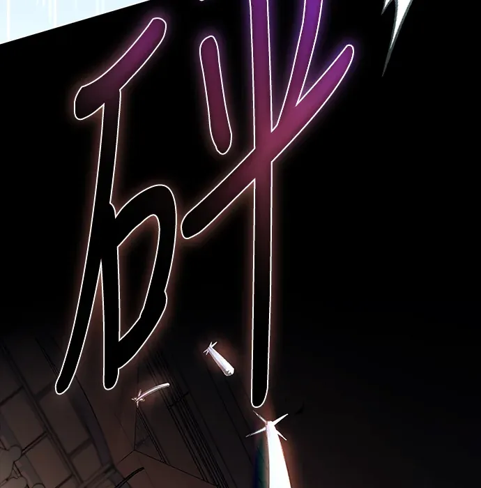 金牌射手直播中第1話P17