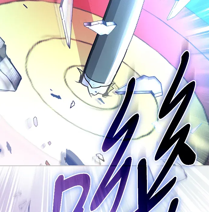 金牌射手直播中第1話P23