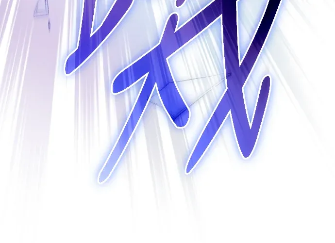 金牌射手直播中第1話P24