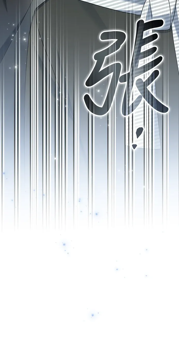 金牌射手直播中第12話P3