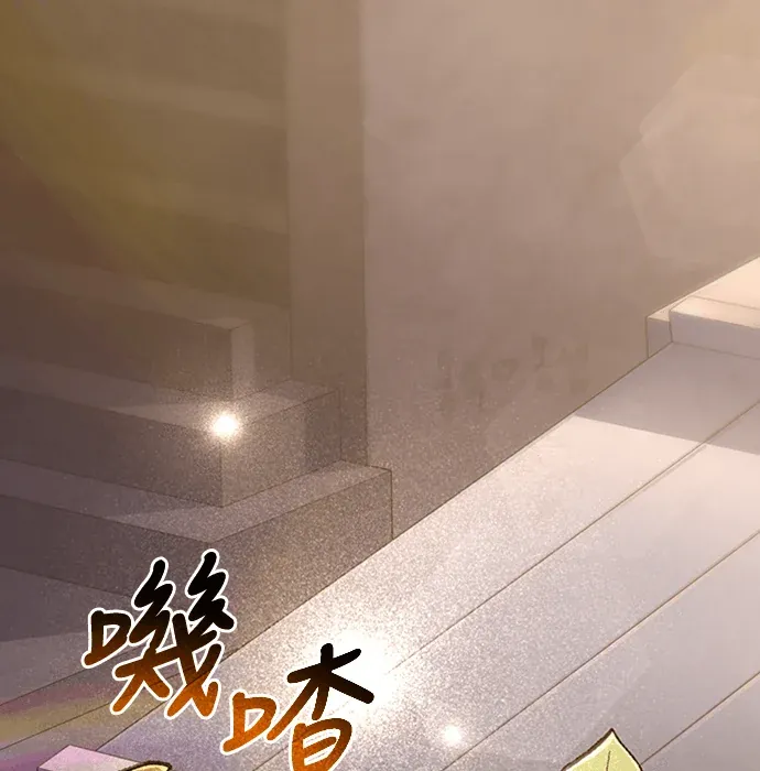 金牌射手直播中第13話P1