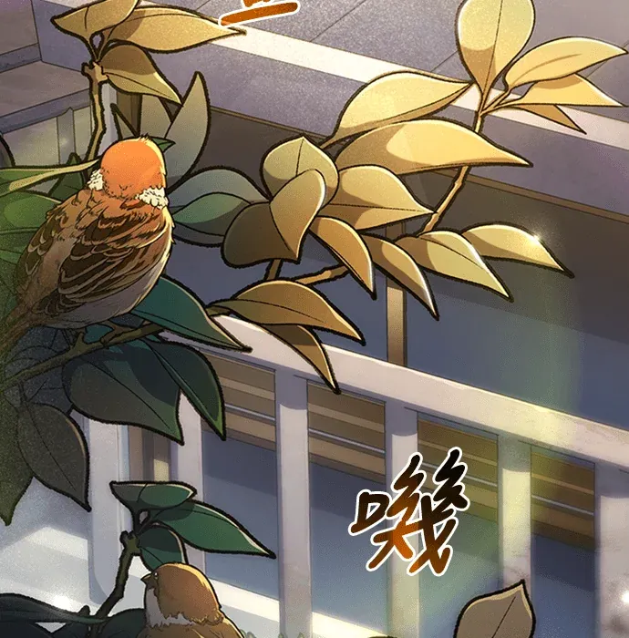 金牌射手直播中第13話P2