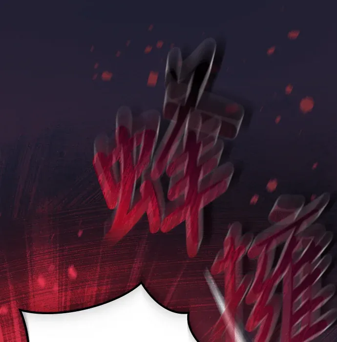 金牌射手直播中第16話P1