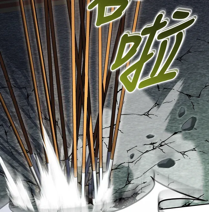 金牌射手直播中第17話P3