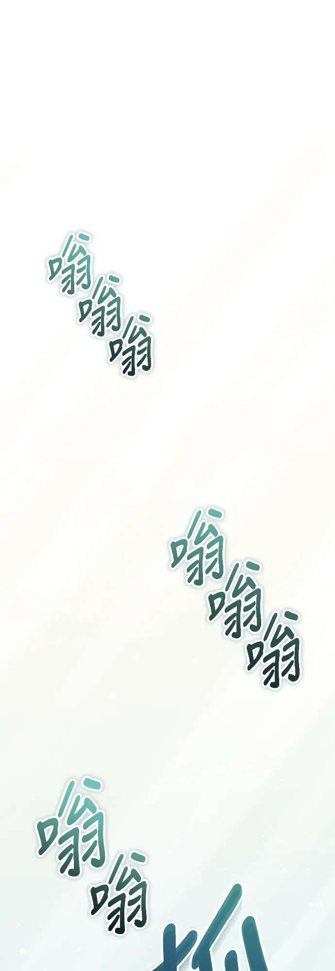 金牌射手直播中第18話P1