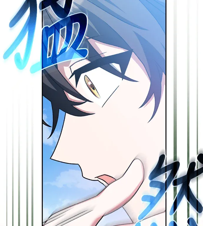 金牌射手直播中第26話P2