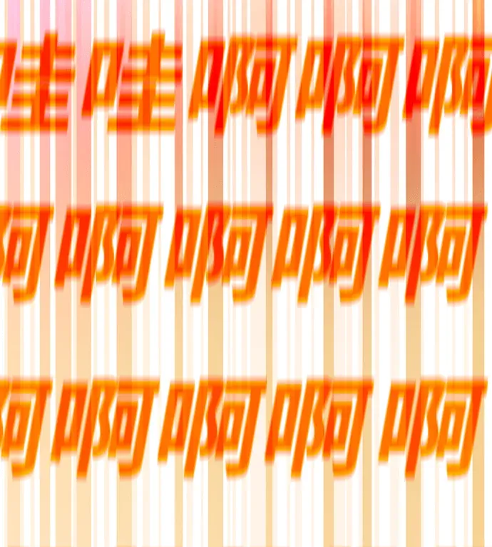 金牌射手直播中第33話P2