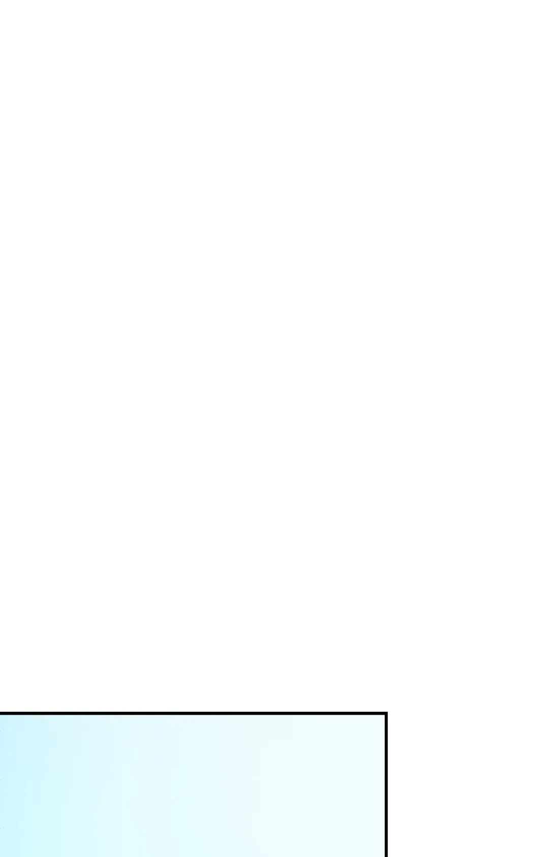 如果不想看我发疯，就为我生下小山猫！第13話P1