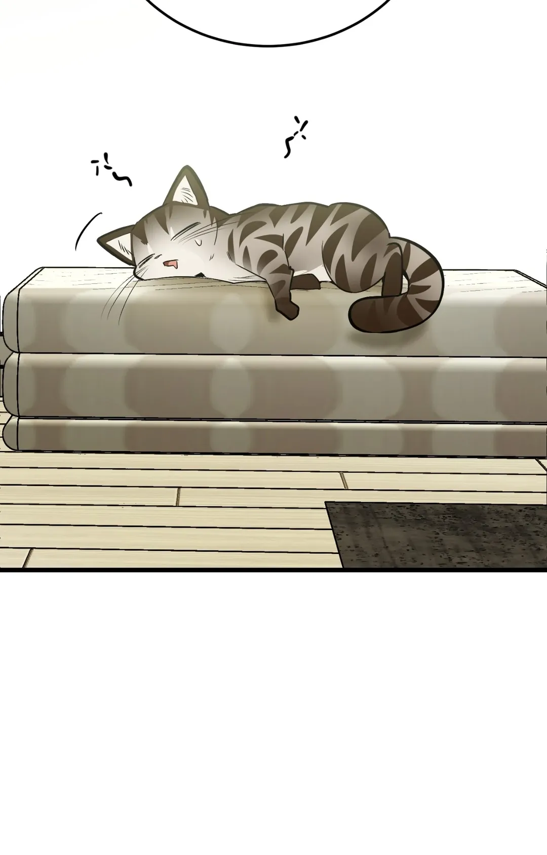 如果不想看我发疯，就为我生下小山猫！第9話P3