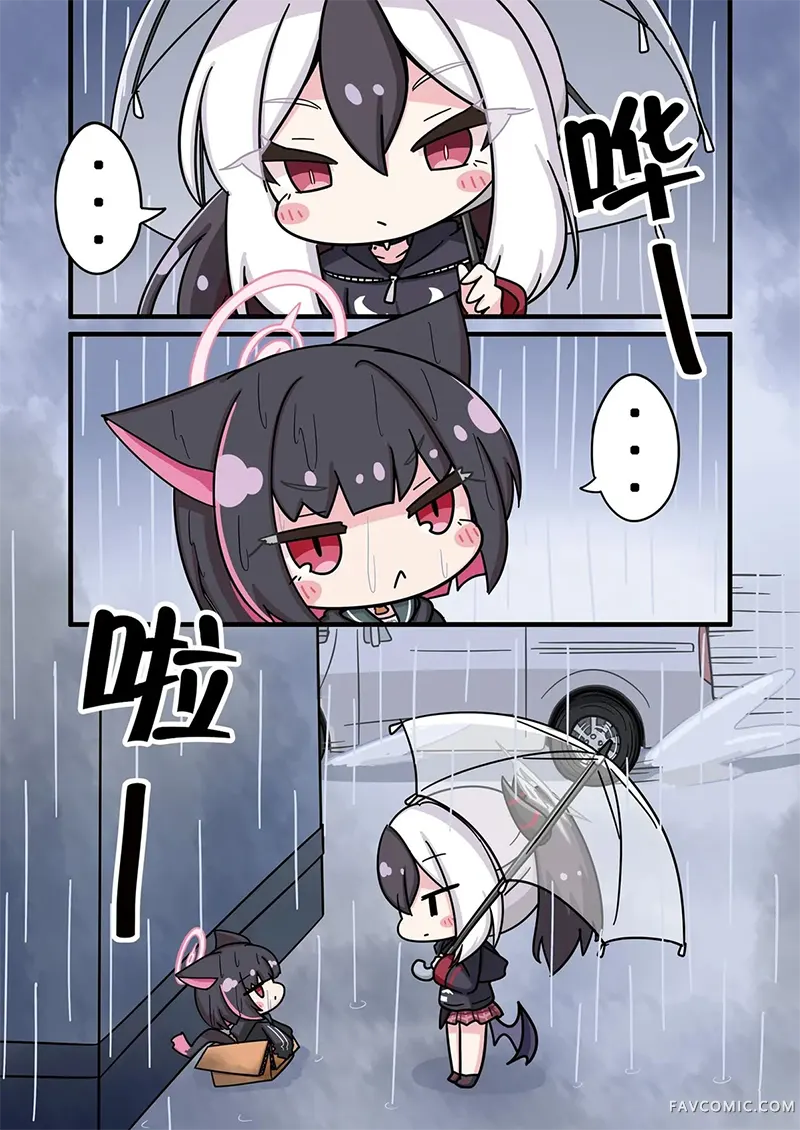 猫猫和纱的保护任务就交给便利屋68吧。试读3P