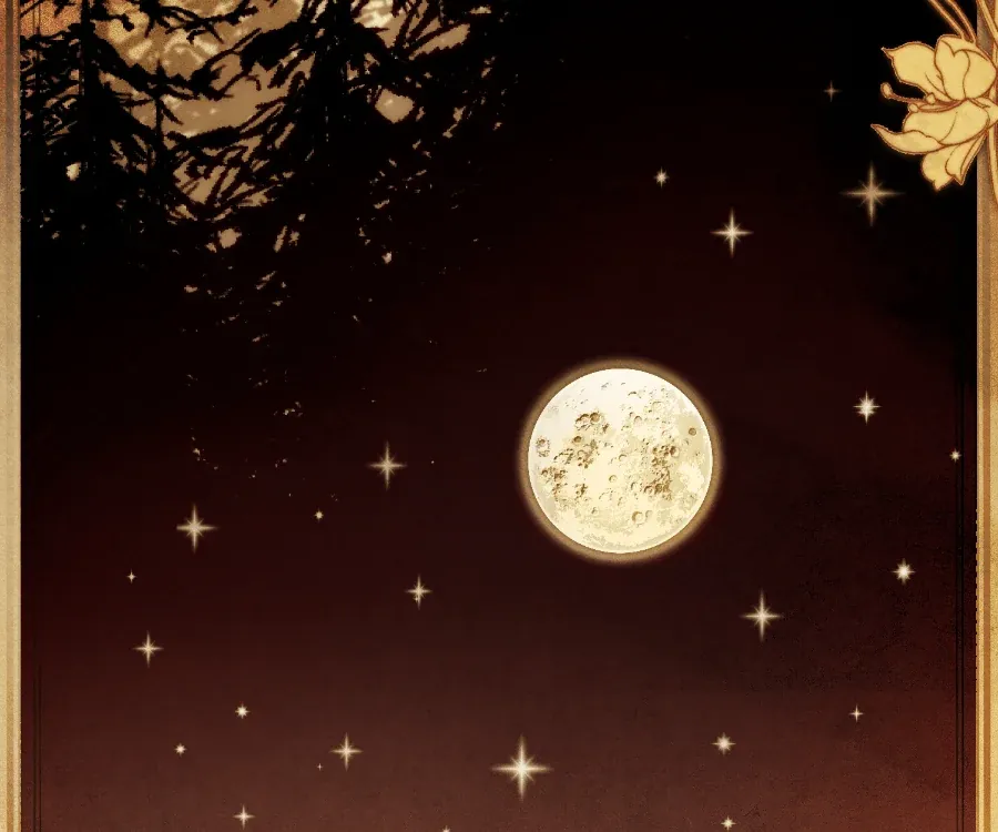 蔷薇宅邸的邀请第1話P102