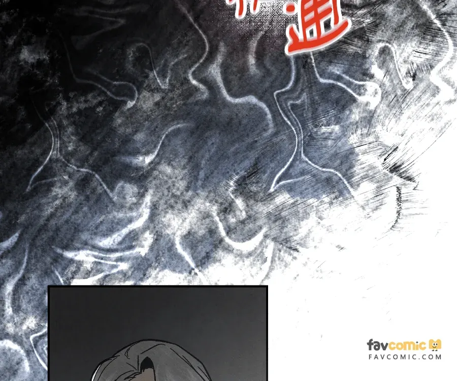 蔷薇宅邸的邀请第1話P183