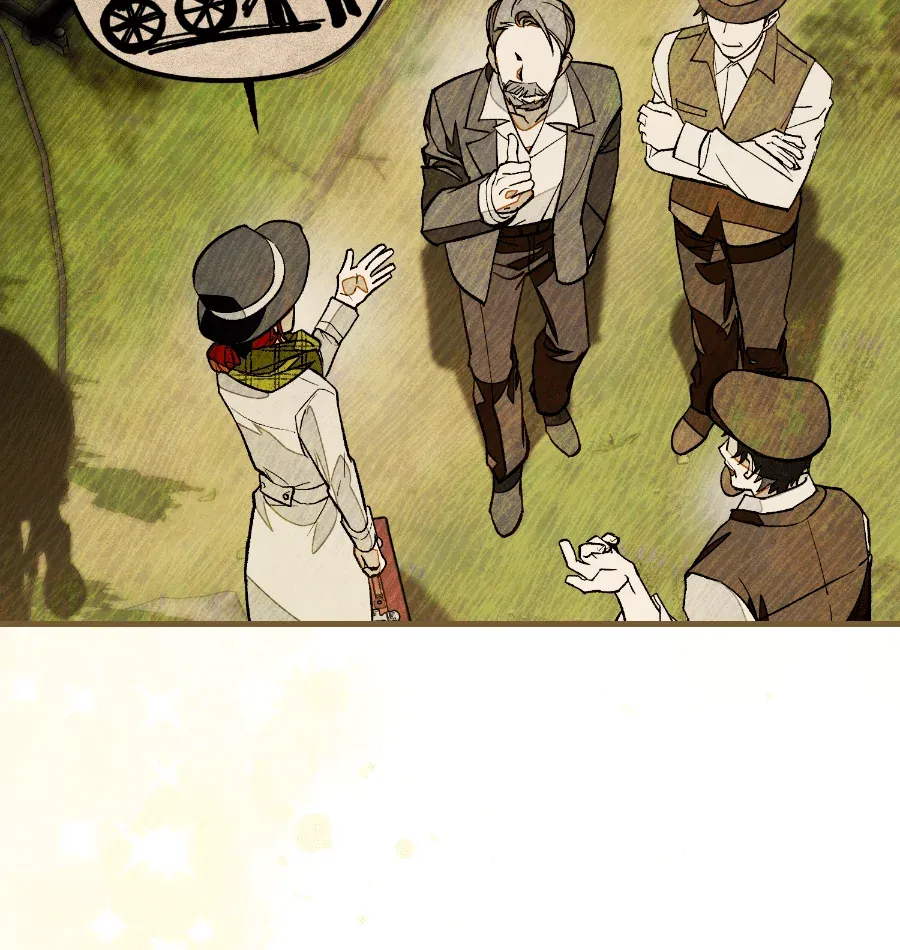 蔷薇宅邸的邀请第2話P160