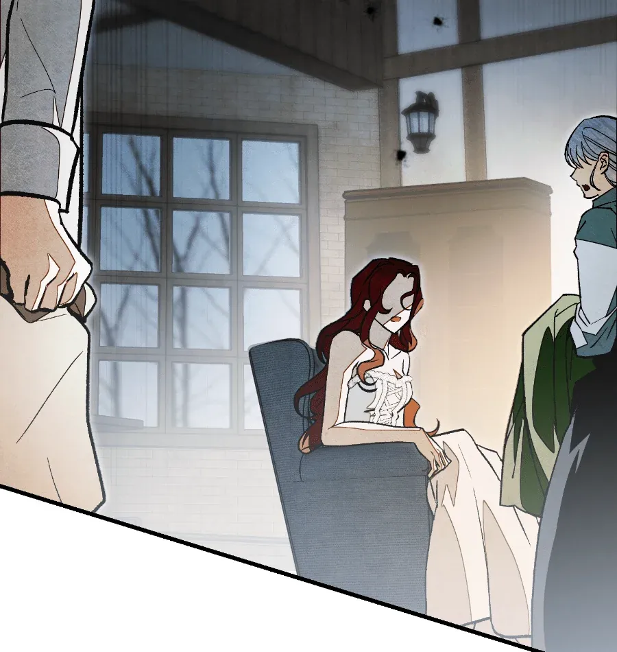 蔷薇宅邸的邀请第2話P4