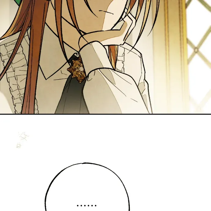 蔷薇宅邸的邀请第28話P3