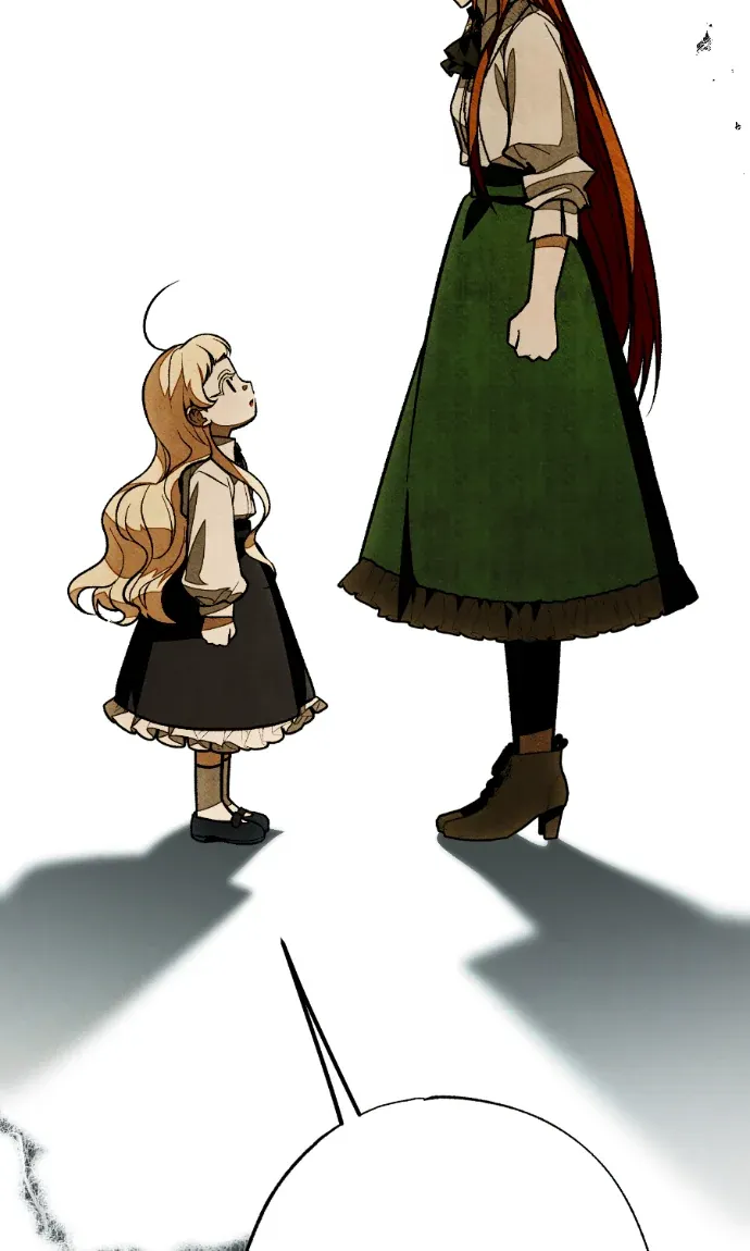 蔷薇宅邸的邀请第9話P2