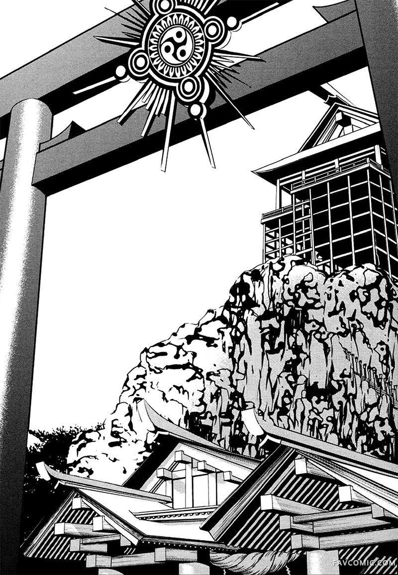 臆羚 孤高的斗牌第04话P5