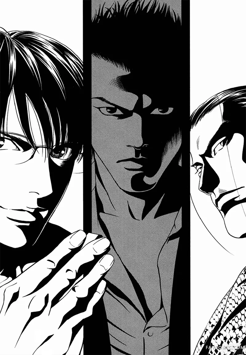 臆羚 孤高的斗牌第08话P2