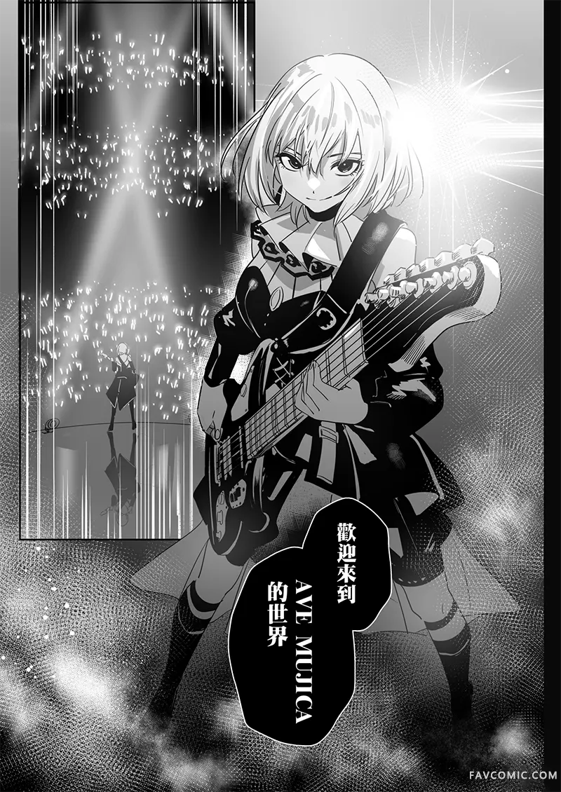 我的姪女似乎也喜欢着我试读4P