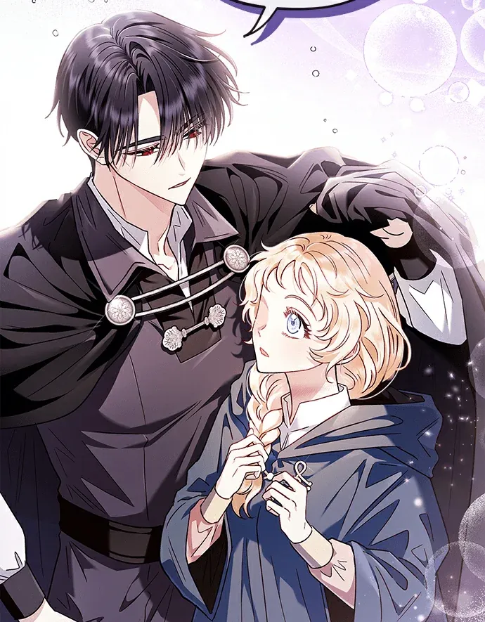 成为反派鉴毒师第9話P2