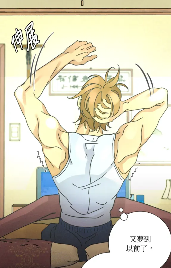 致新世界试读1P