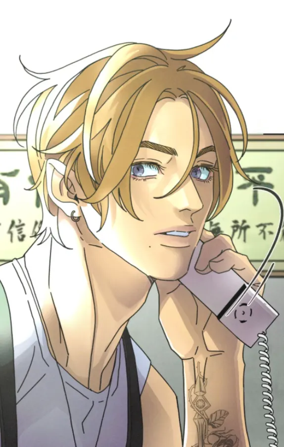 致新世界试读4P