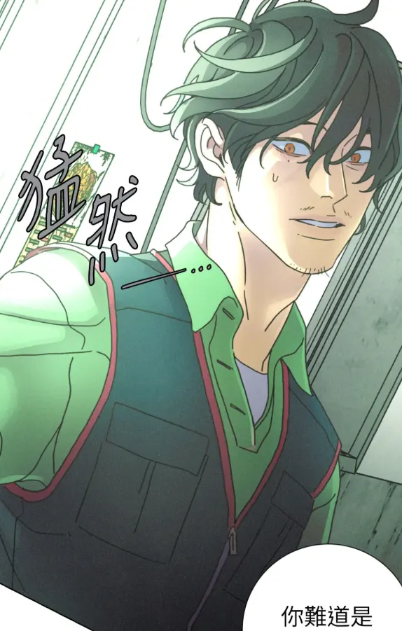 致新世界试读5P