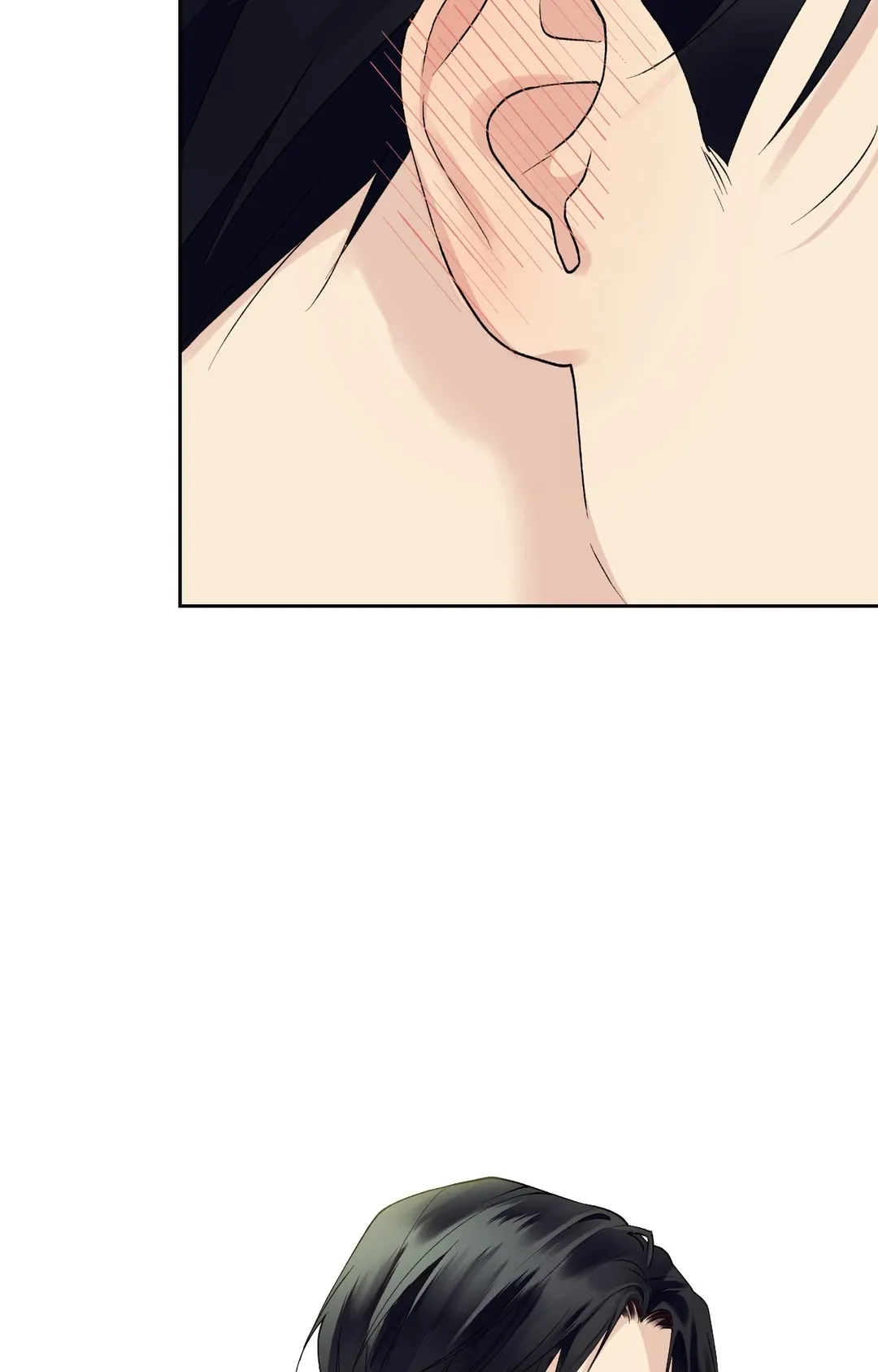 为何只对我冷漠第6話P3