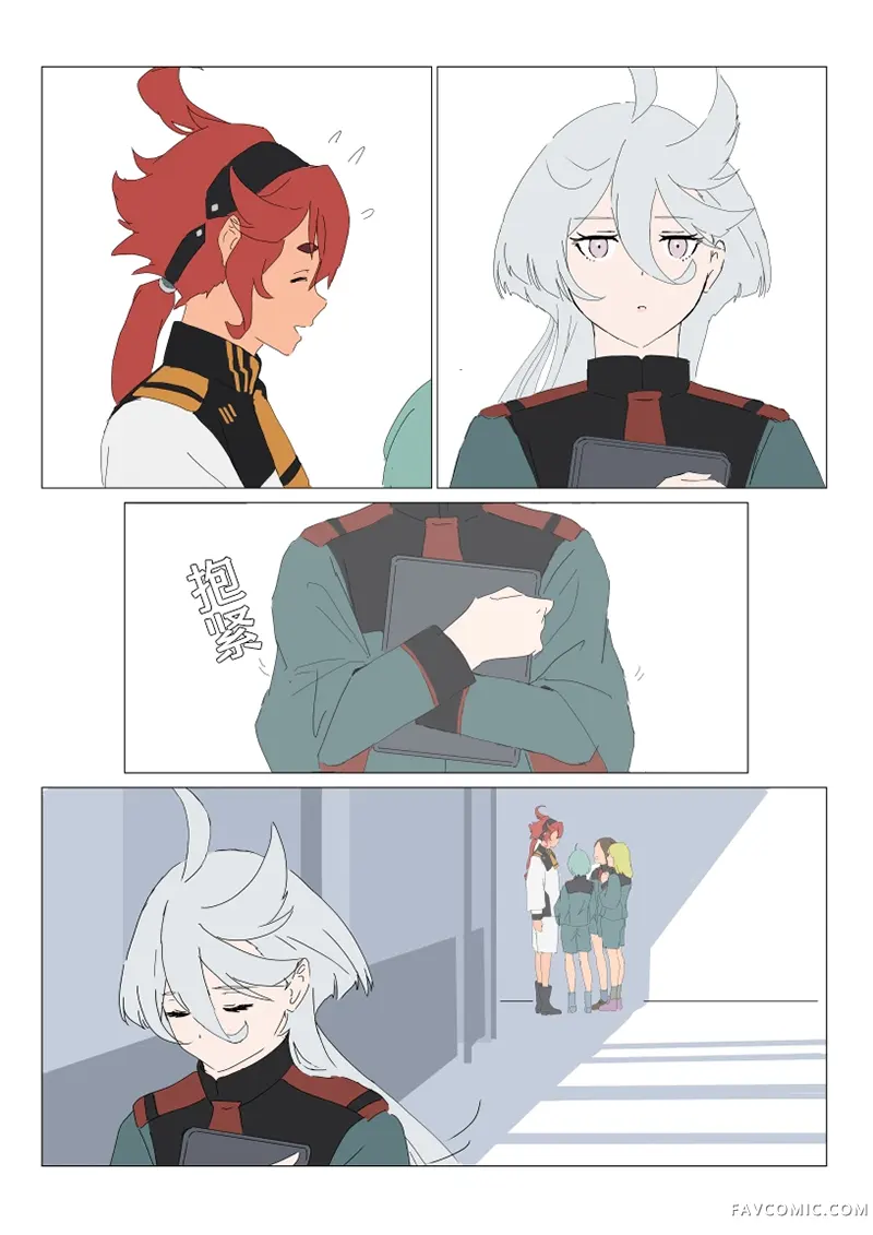 一天内亲很多次！试读5P