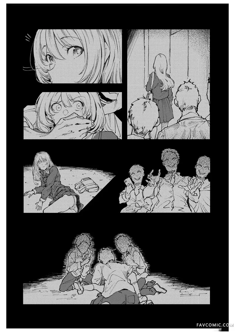 怪物 monster短篇P12