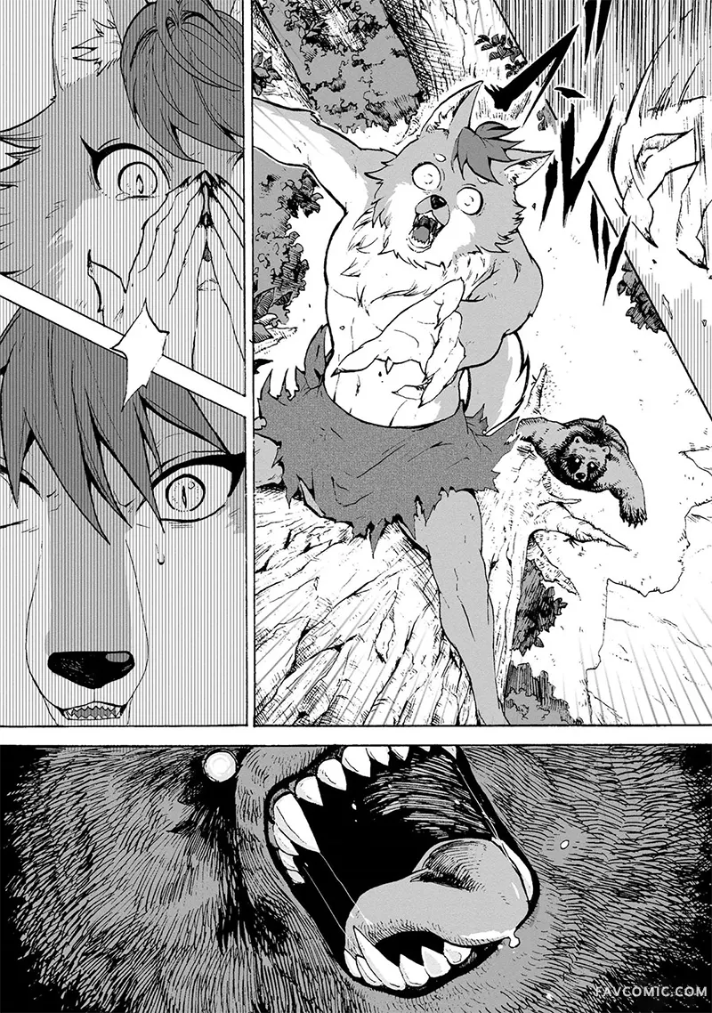 狗头人无双 虽然是最弱毛茸茸配角但目标成为世界最强！第01話P35