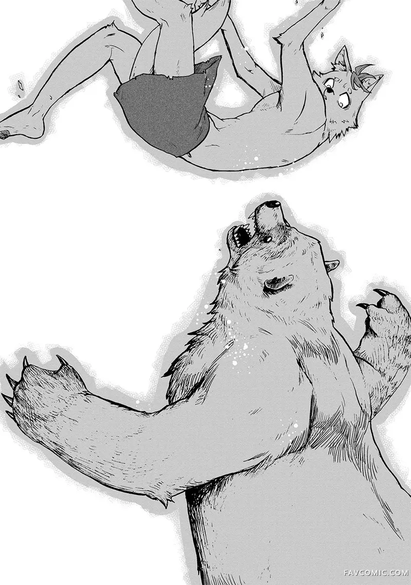 狗头人无双 虽然是最弱毛茸茸配角但目标成为世界最强！第01話P36