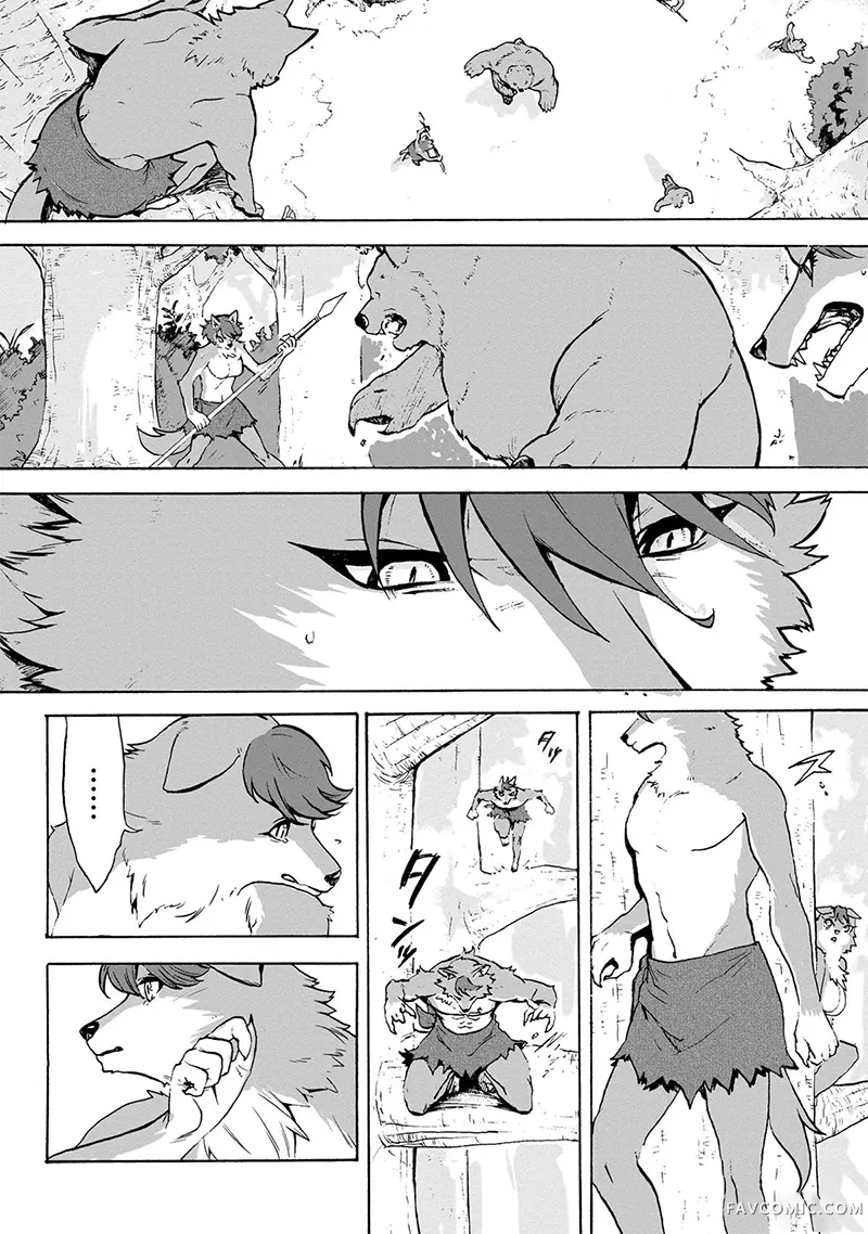 狗头人无双 虽然是最弱毛茸茸配角但目标成为世界最强！第01話P38